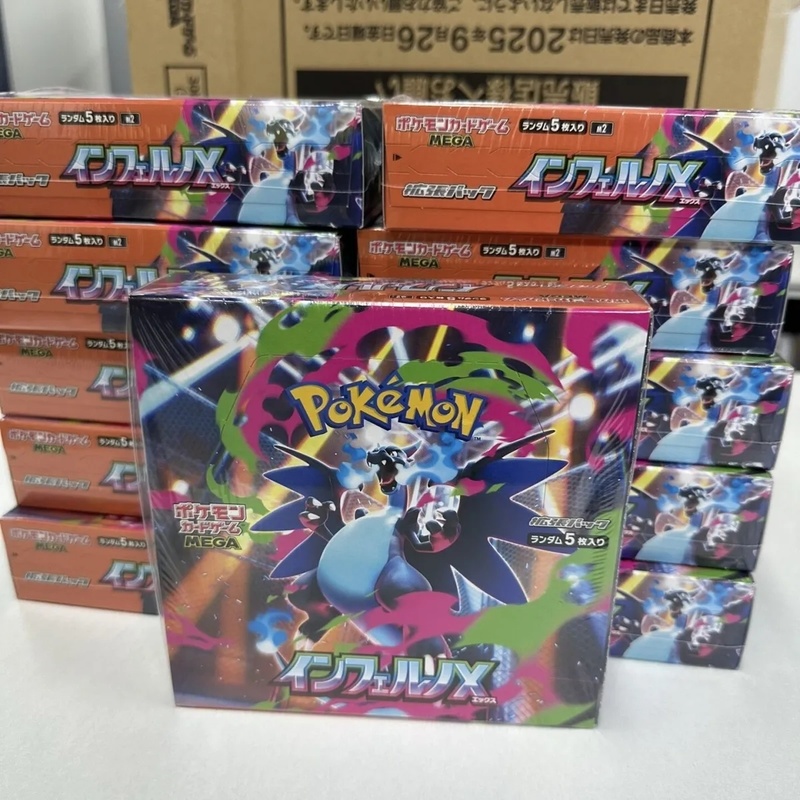 Board Game Online - ﻿ Japanese Pokemon TCG Trading Card