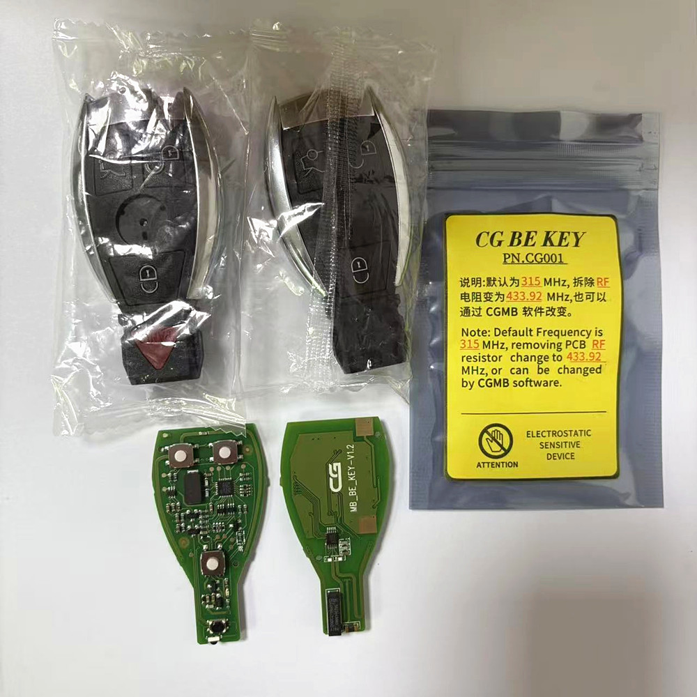Board Game Logo - 5pc CGDI MB CG BE Key