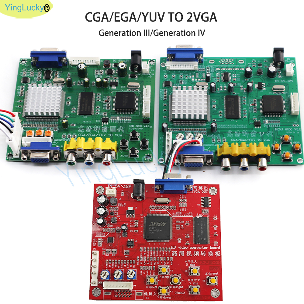 Board Game Online - Genuine GBS8200 Arcade RGB/CGA/EGA/YUV To VGA