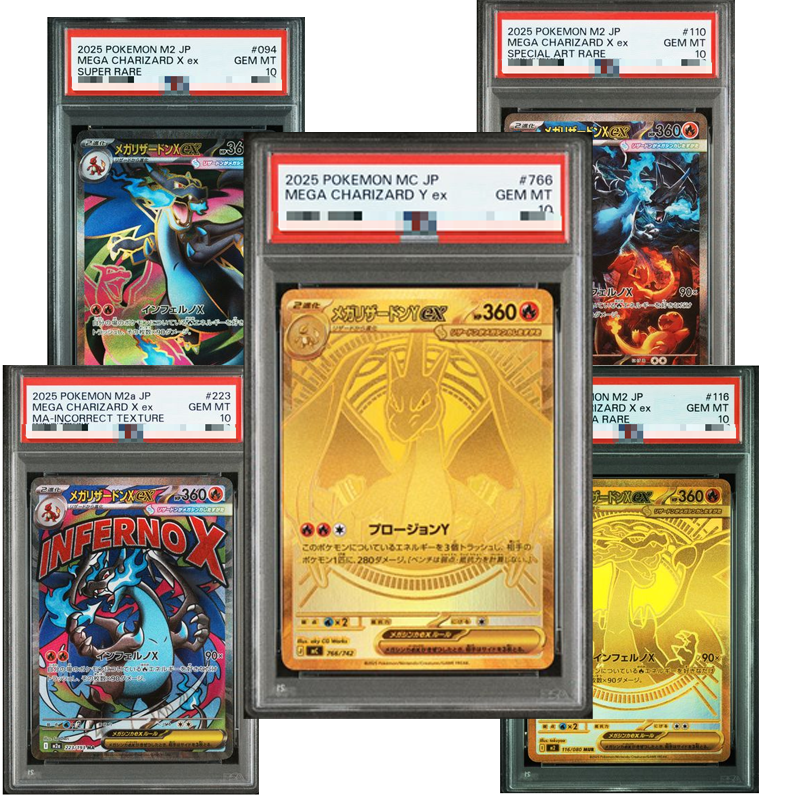 Card Game Deck - Diy Proxy Pokemon Card The Start
