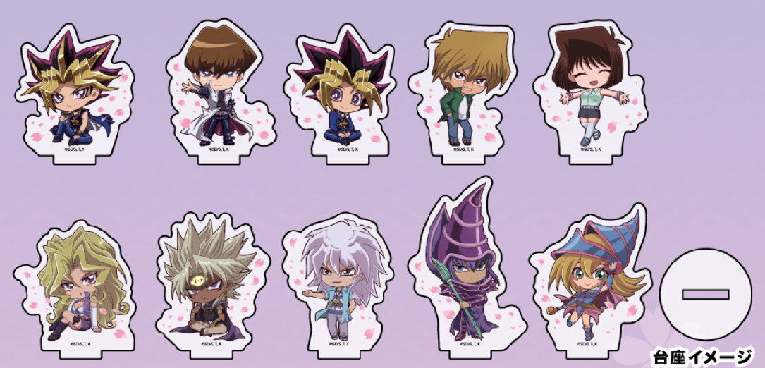 Board Game Yokohama - Game Yu-Gi-Oh! Duel Monsters Mini Figure