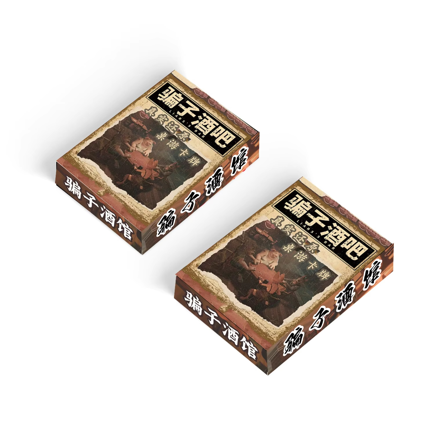 Liars Bar Table Card Game Card - Board Game List reseña y precio