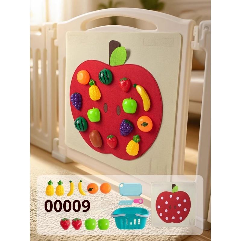 1 Set Fruits Pretend Play Kitc - Board Game Quote reseña y precio