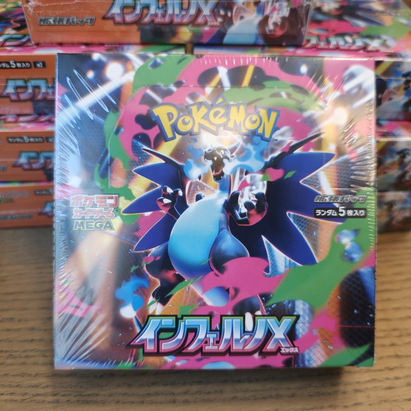  Japanese Pokemon TCG Trading - Board Game Online reseña y precio