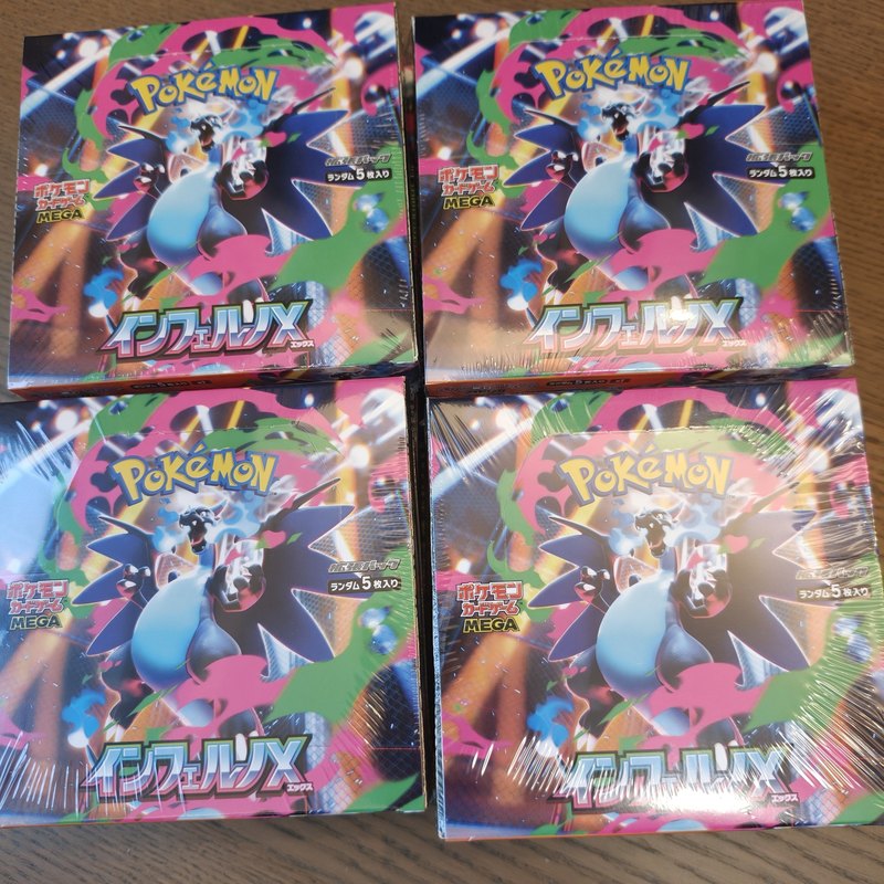  Japanese Pokemon TCG Trading - Board Game Online reseña y precio
