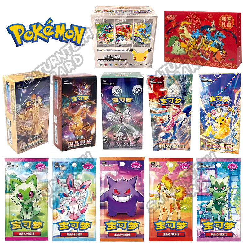 New Original Pokémon TCG Stell - Board Game Online reseña y precio