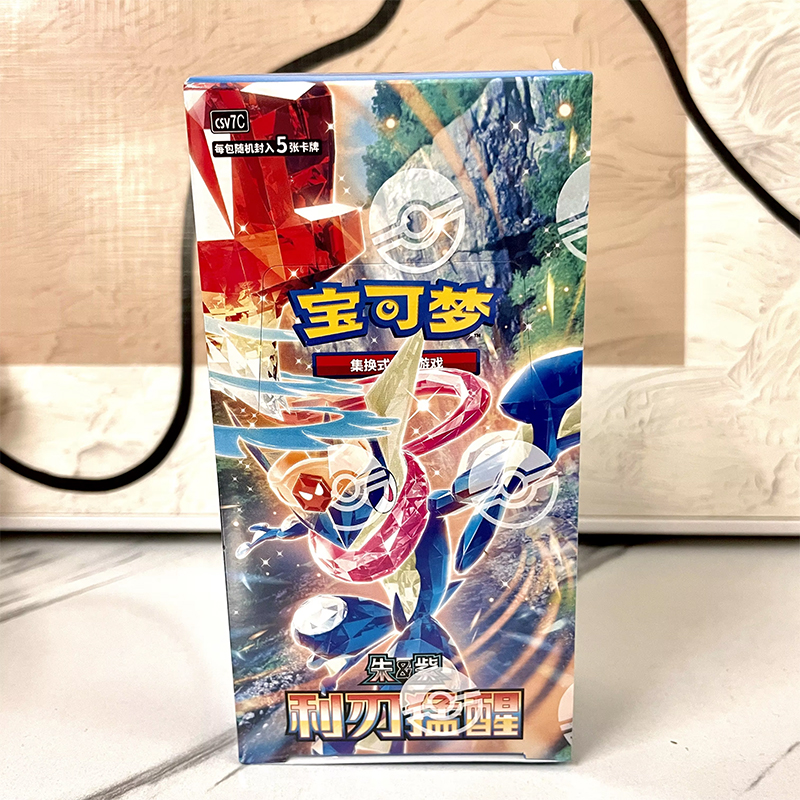 New Original Pokémon TCG Stell - Board Game Online reseña y precio