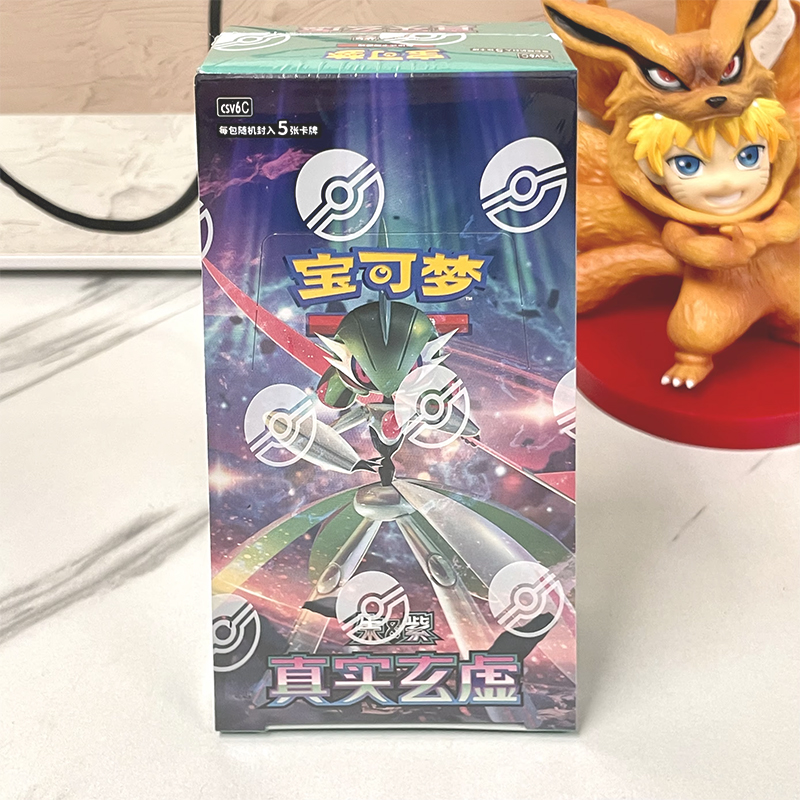 New Original Pokémon TCG Stell - Board Game Online reseña y precio