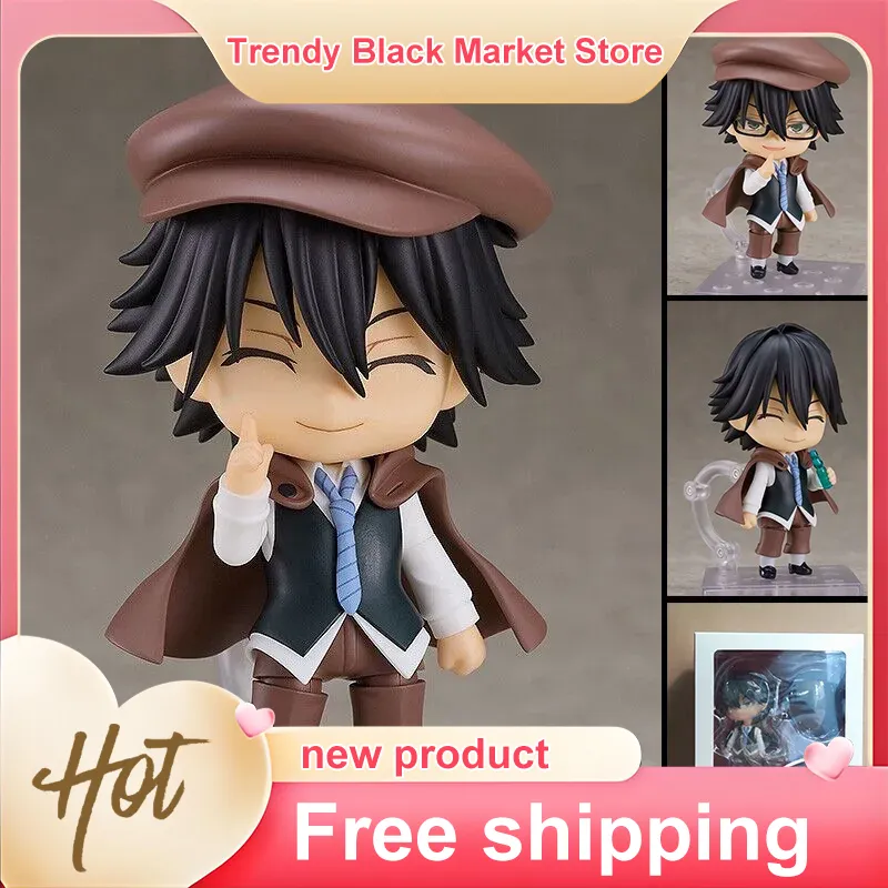 Good Smile Anime Action Figure - Board Game Yokohama reseña y precio