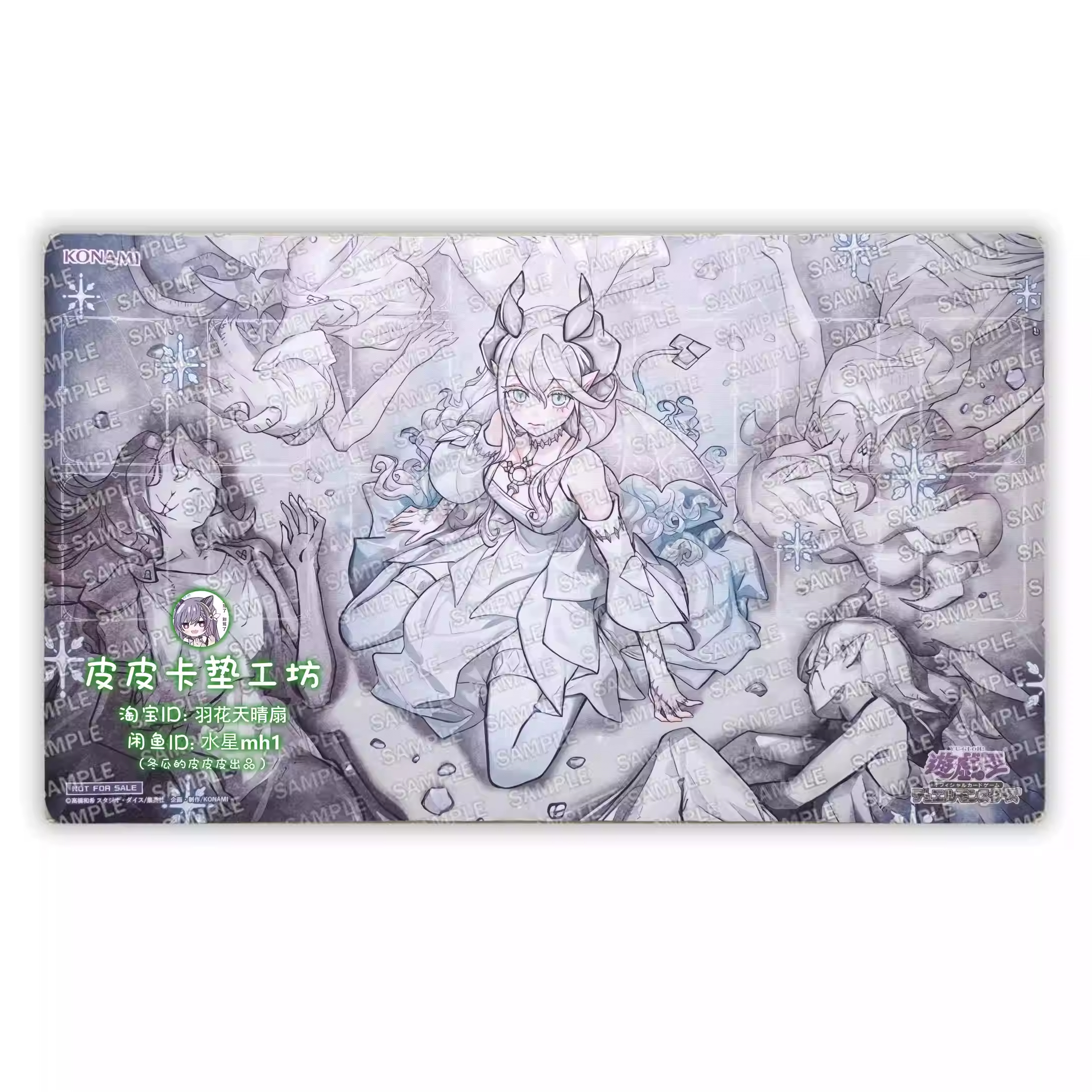 600X350X2Mm Diy Yu-Gi-Oh! Love - Board Game List reseña y precio