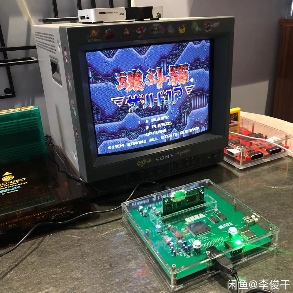 MEGA DRIVE 2 VA4 VERSION CONSO - Board Game Horror reseña y precio