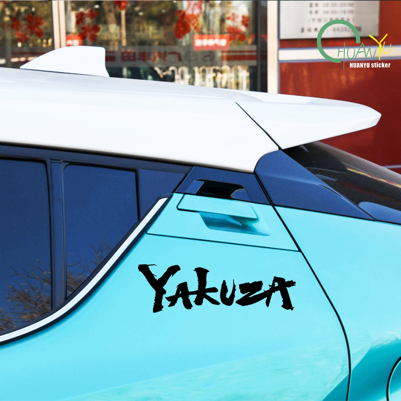 Yakuza Game Logo Car Stickers  - Board Game Logo reseña y precio