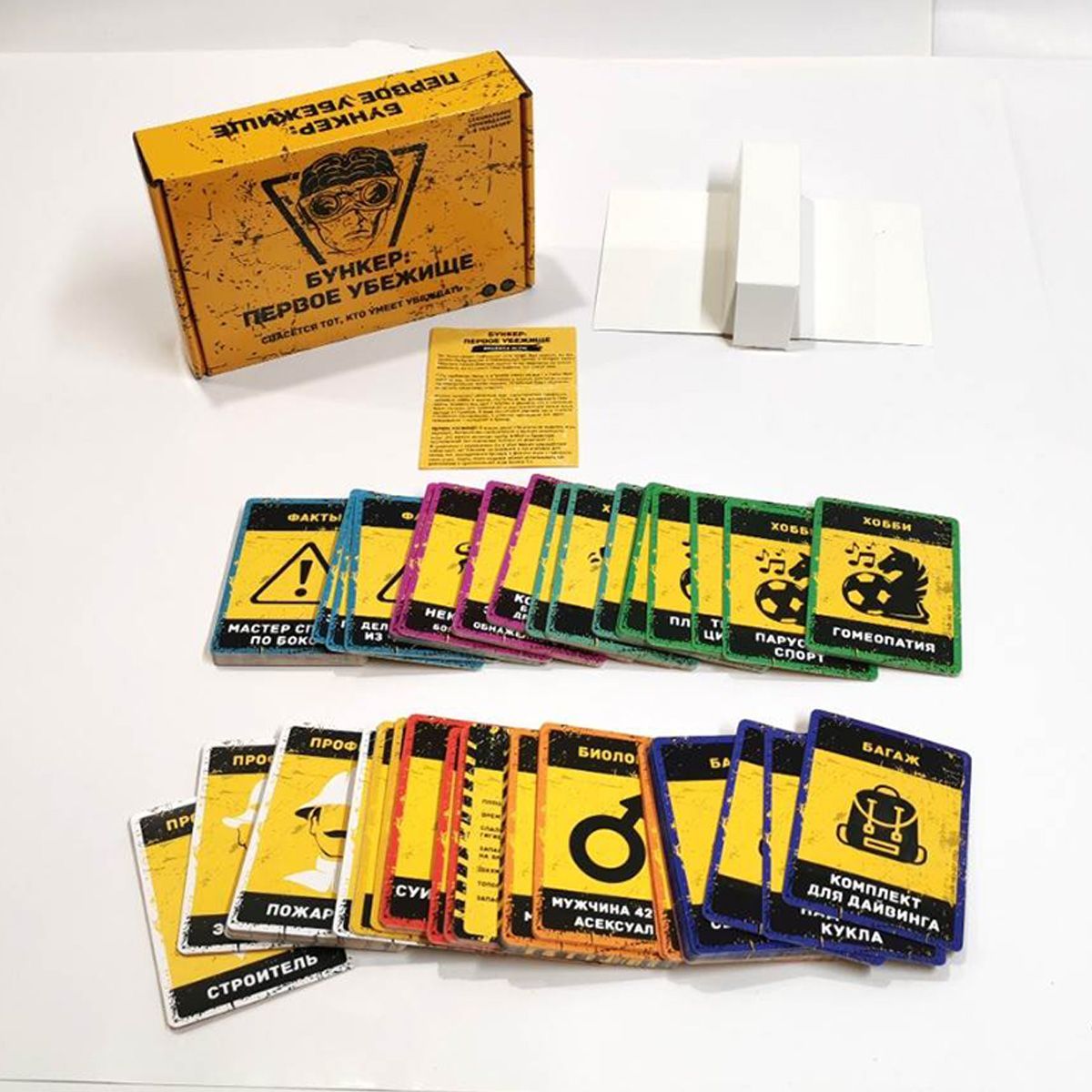 Bunker First Shelter Board Gam - Board Game Survive The Island reseña y precio