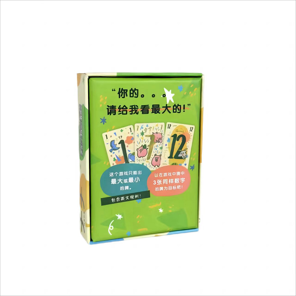 Upgrades Nana 777 ナナ Trio Boar - Board Game Dixit reseña y precio