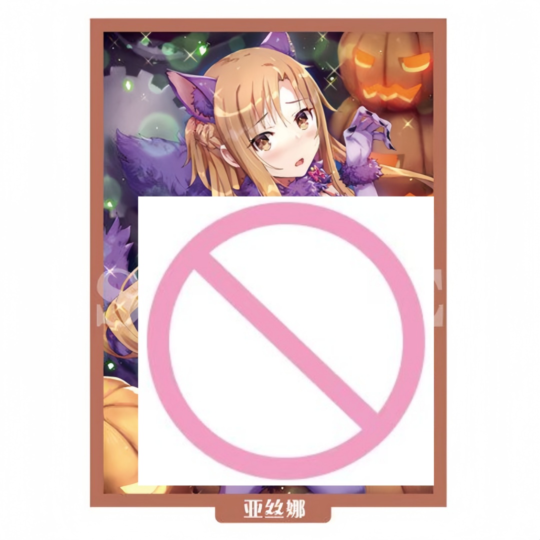 60pcs Sword Art Online ACG Bea - Board Game Online reseña y precio