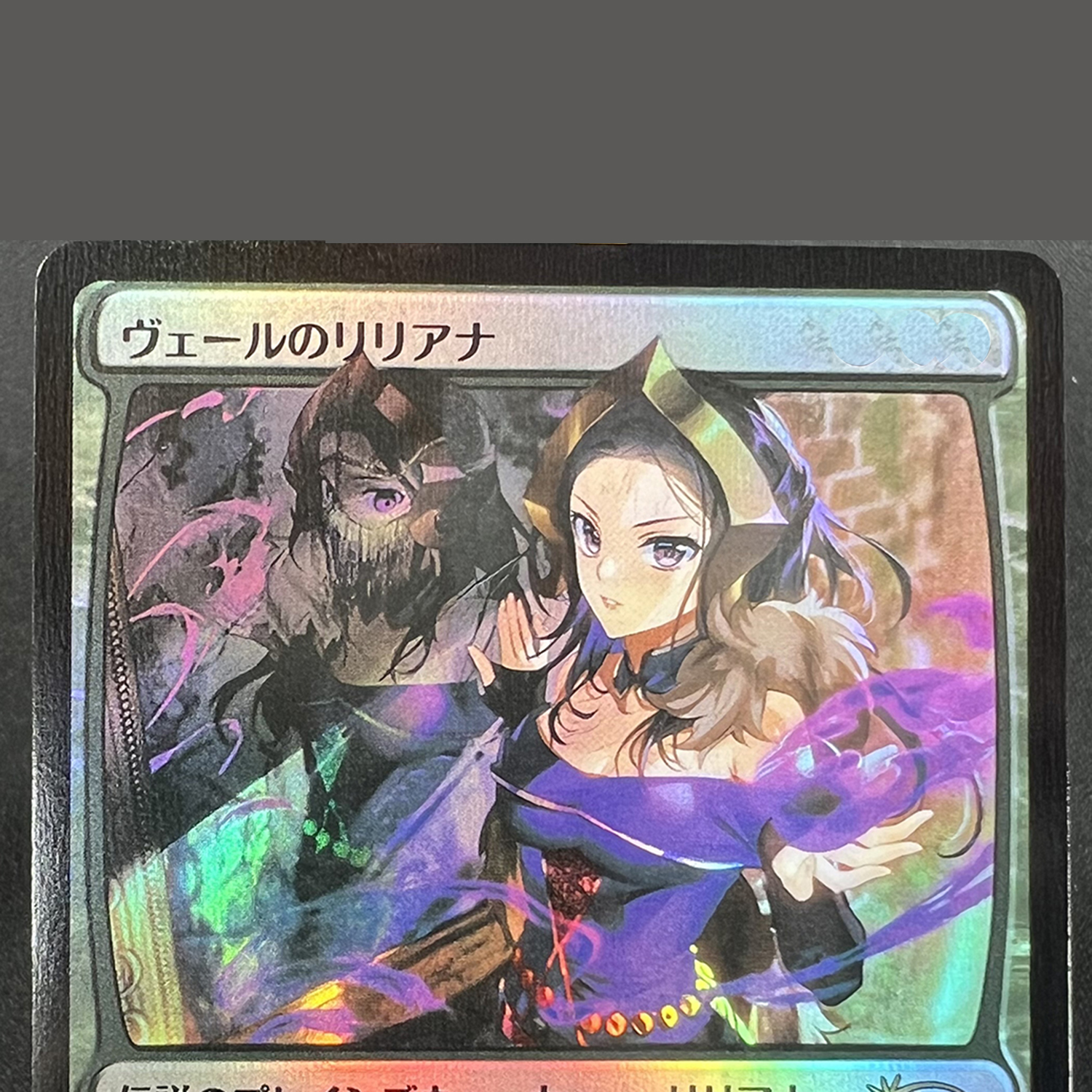 AkromaMemorial SLD Guardian Pr - Board Game Nexus reseña y precio