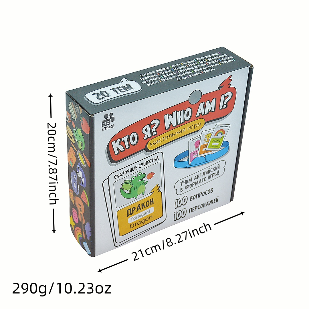 Board Game Who I Am, Guessing  - Board Game Guess Who reseña y precio