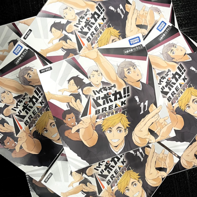 TAKARA TOMY Original Haikyuu C - Card Game Deck reseña y precio