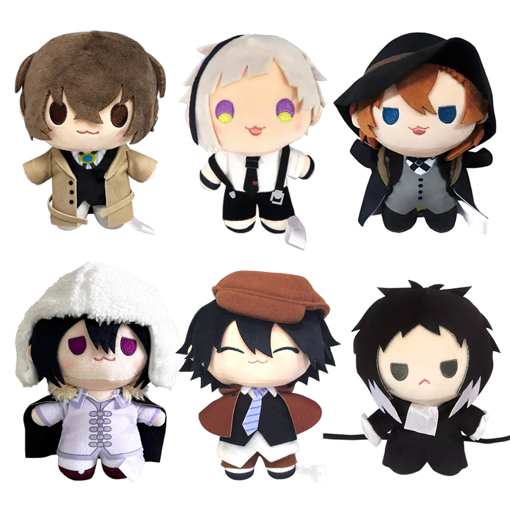 Anime BSD plush doll Nakahara  - Board Game Yokohama reseña y precio