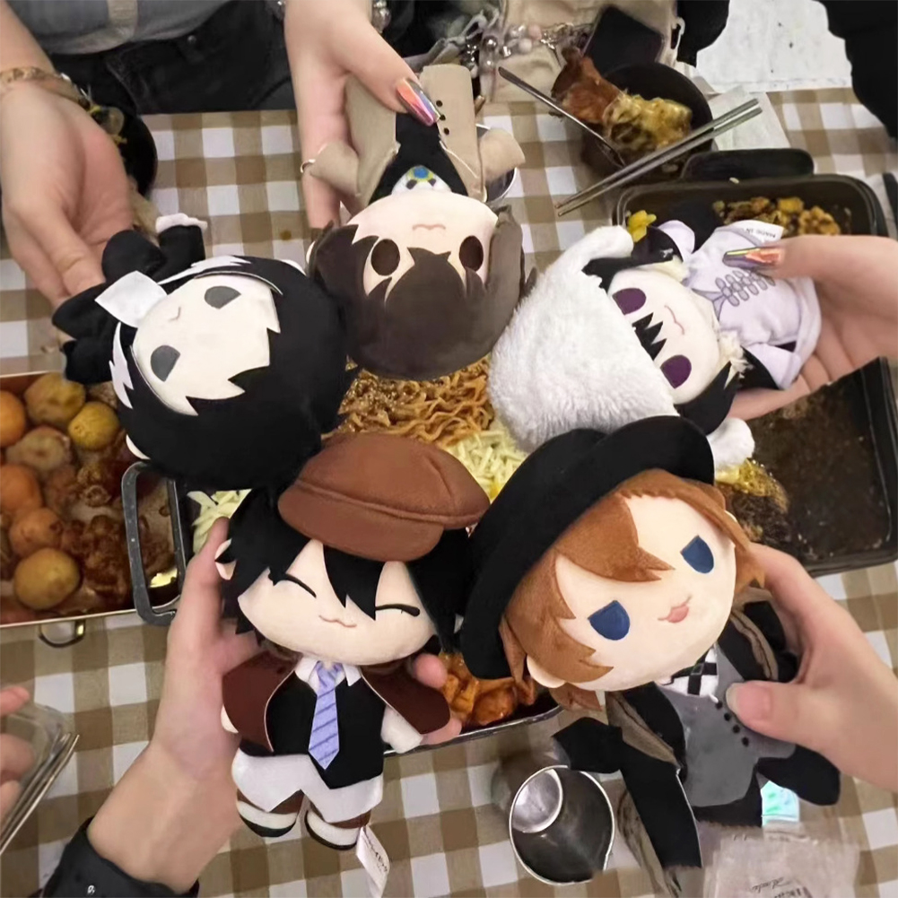 Anime BSD plush doll Nakahara  - Board Game Yokohama reseña y precio