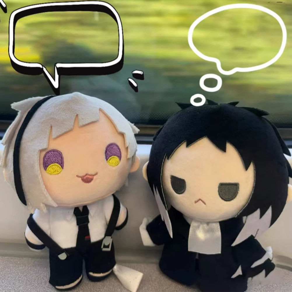 Anime BSD plush doll Nakahara  - Board Game Yokohama reseña y precio