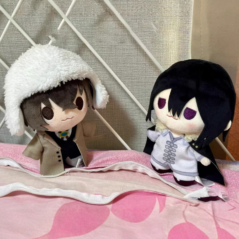 Anime BSD plush doll Nakahara  - Board Game Yokohama reseña y precio