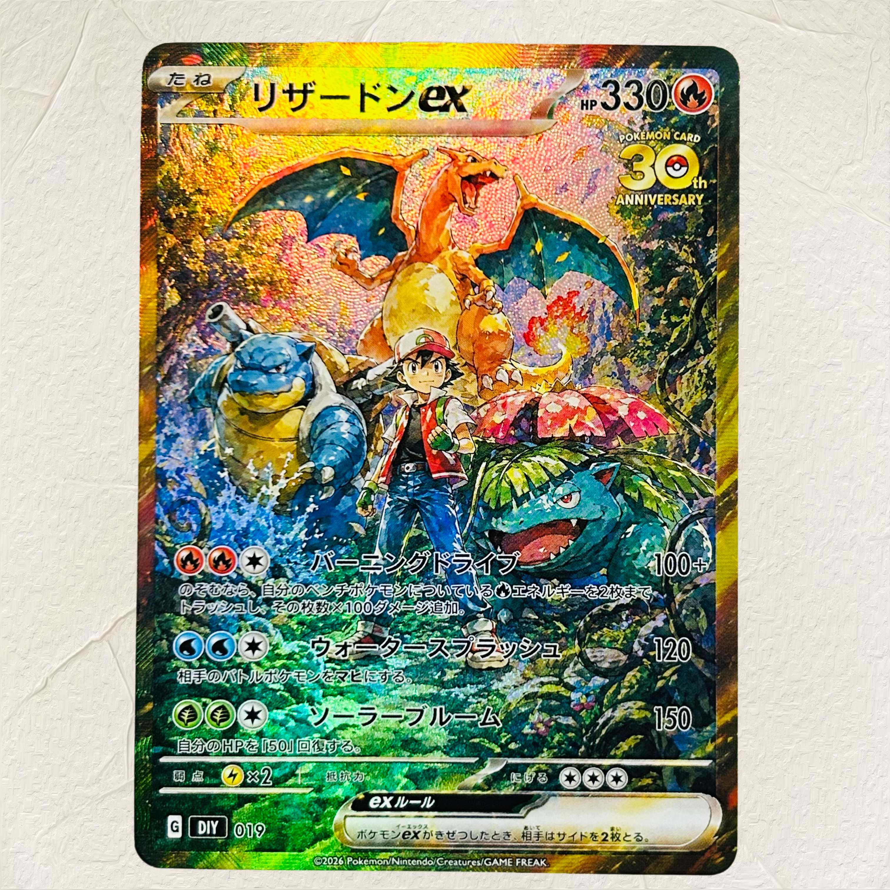 DIY Pokemon Charizard ex with  - Board Game Online reseña y precio