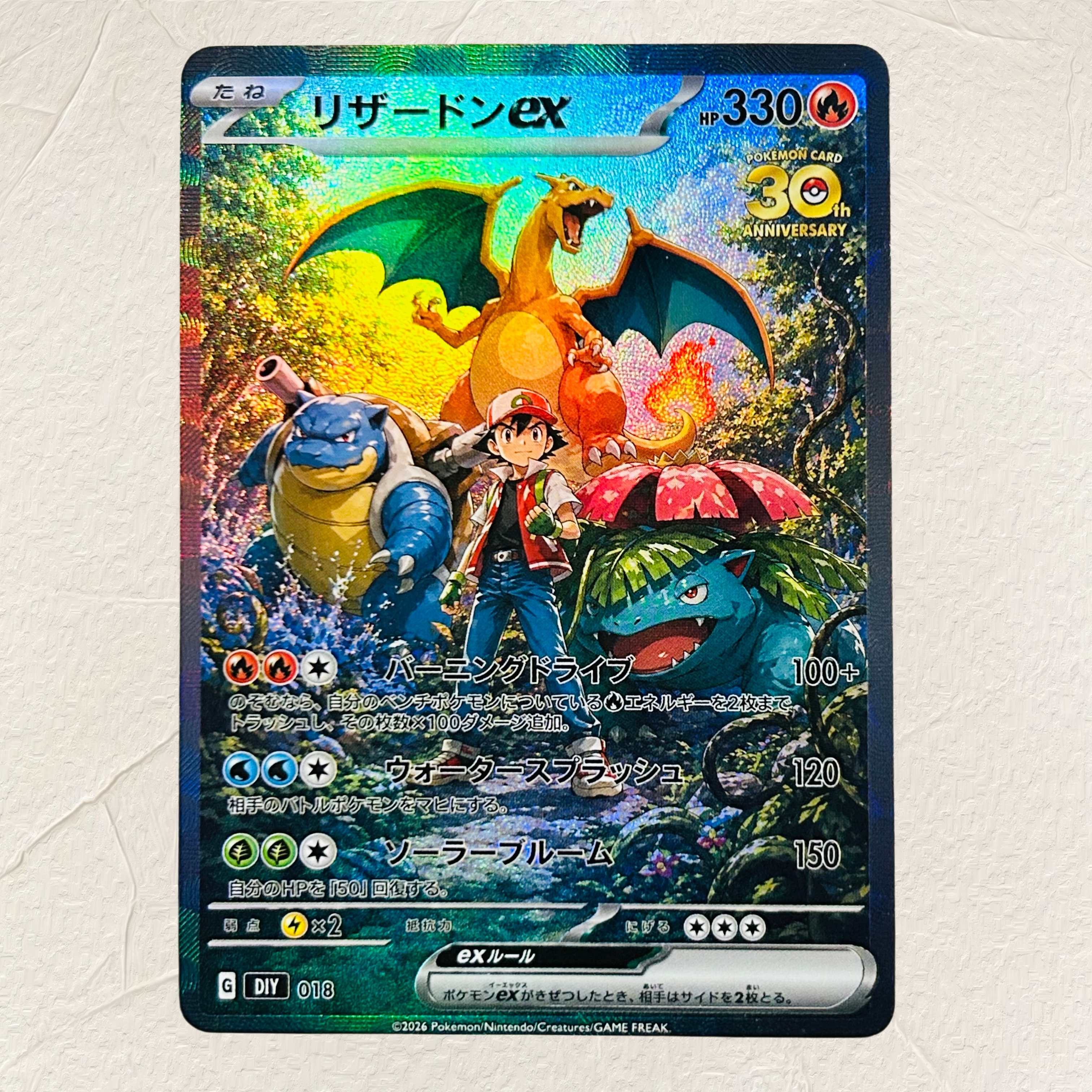DIY Pokemon Charizard ex with  - Board Game Online reseña y precio