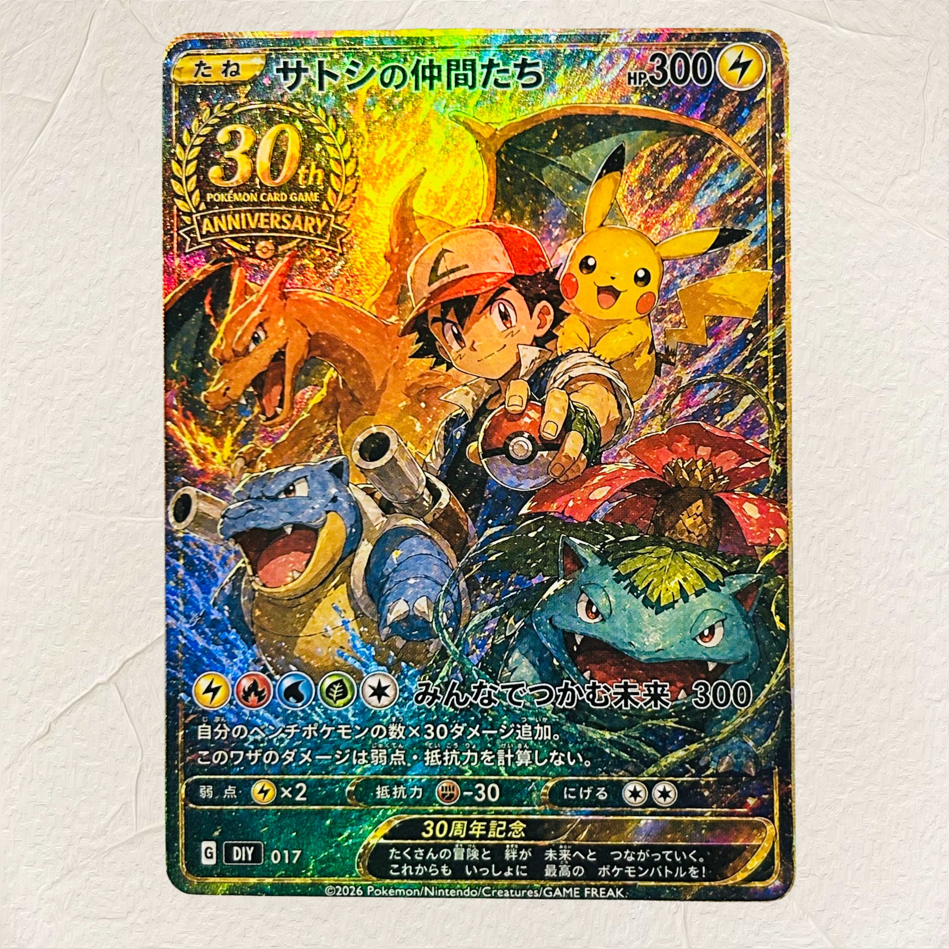DIY Pokemon Charizard ex with  - Board Game Online reseña y precio