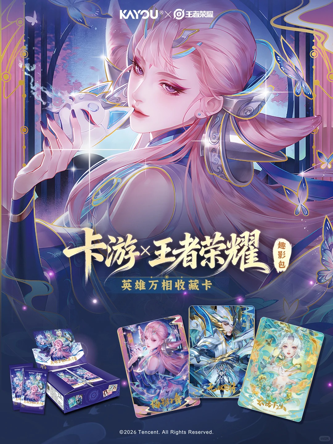 Genuine KAYOU Honor of Kings F - Board Game Festival reseña y precio