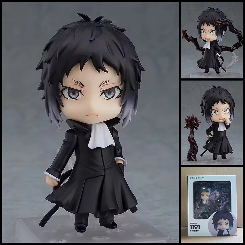 Nendoroid Bungo Stray Dogs Act - Board Game Yokohama reseña y precio