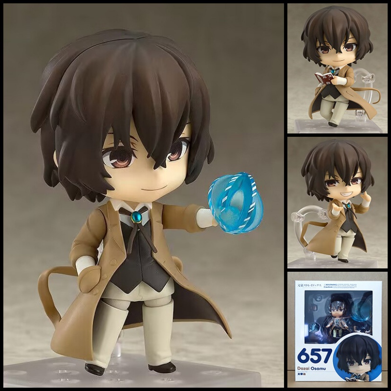 Nendoroid Bungo Stray Dogs Act - Board Game Yokohama reseña y precio