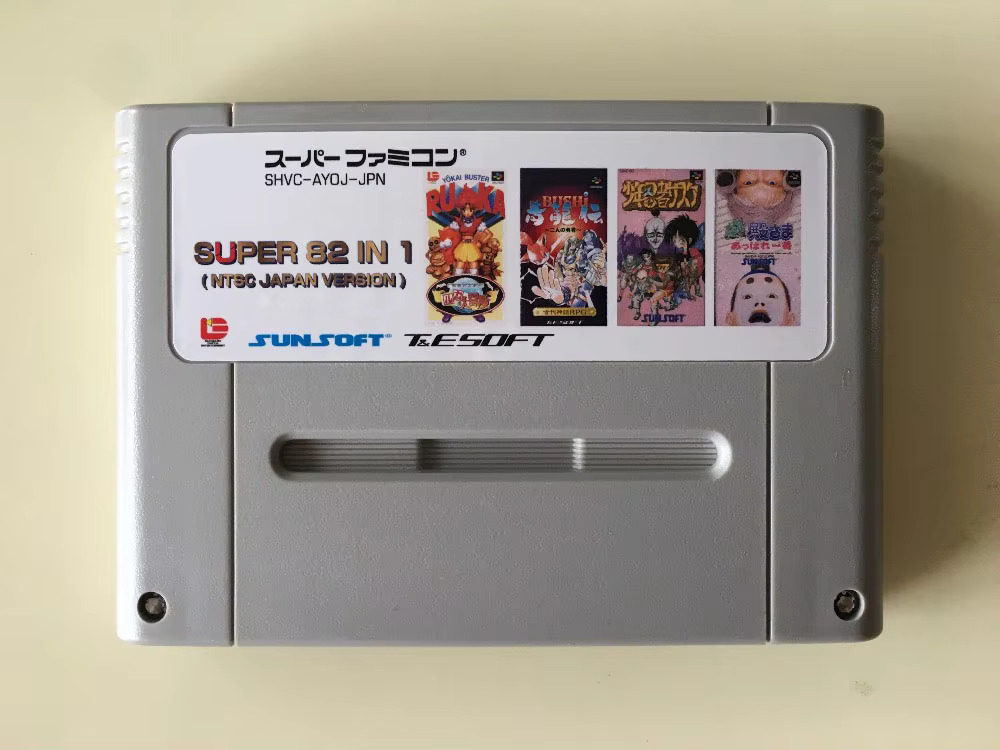 16bits game cards : 84 IN 1 ca - Board Game Horror reseña y precio
