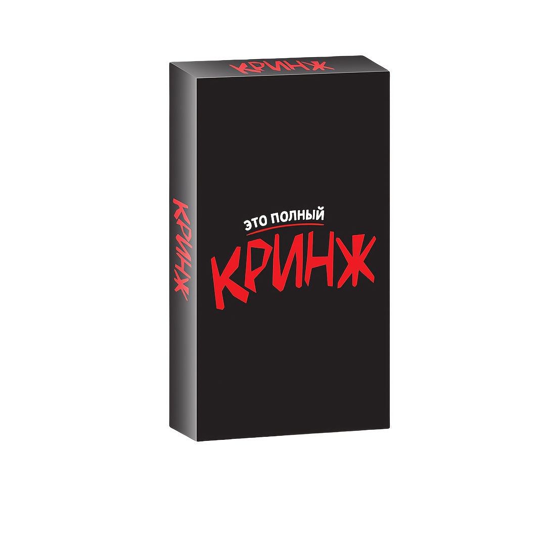 Krinzh, Card Game, Board Game, - Board Game Or Boardgame reseña y precio