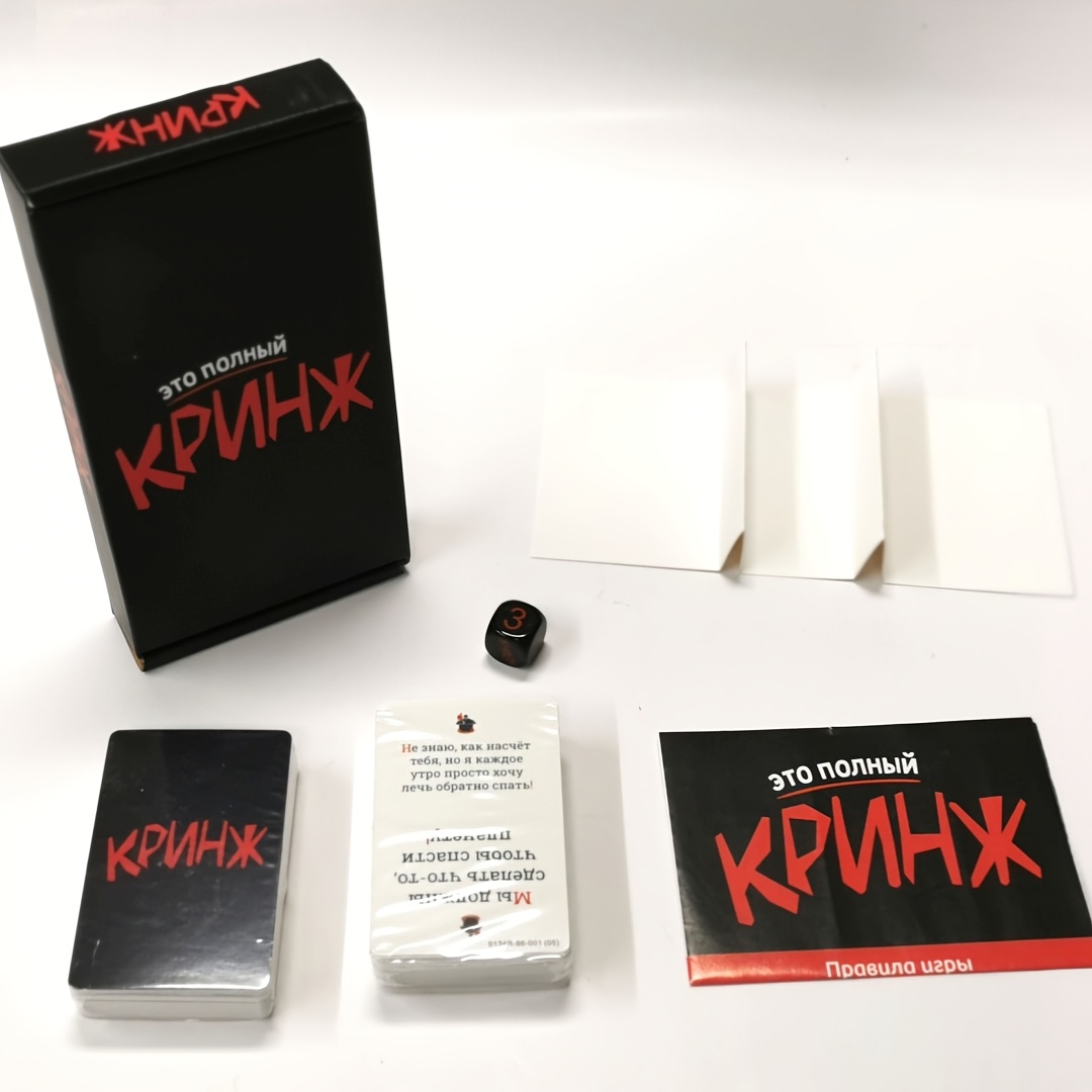 Krinzh, Card Game, Board Game, - Board Game Or Boardgame reseña y precio
