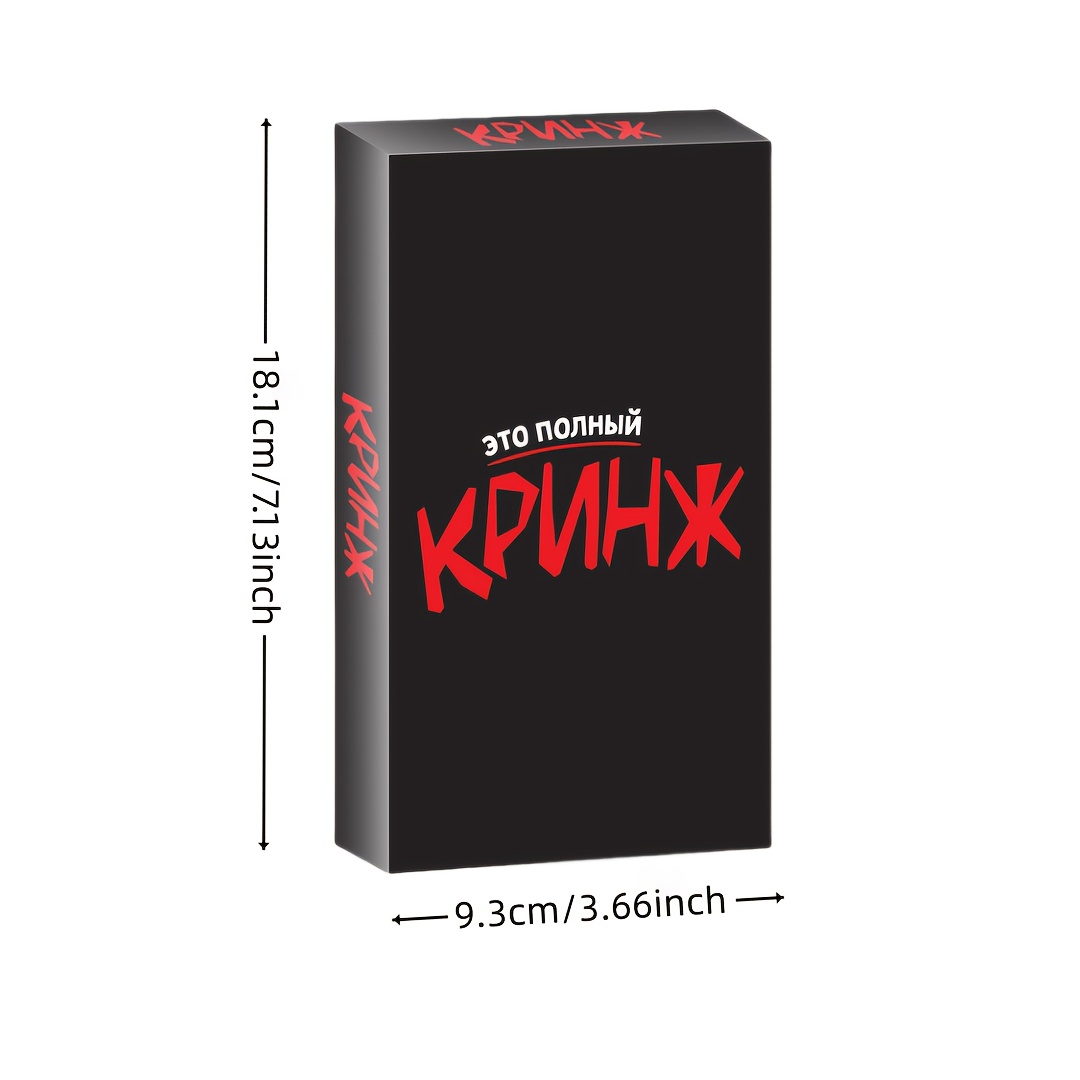 Krinzh, Card Game, Board Game, - Board Game Or Boardgame reseña y precio