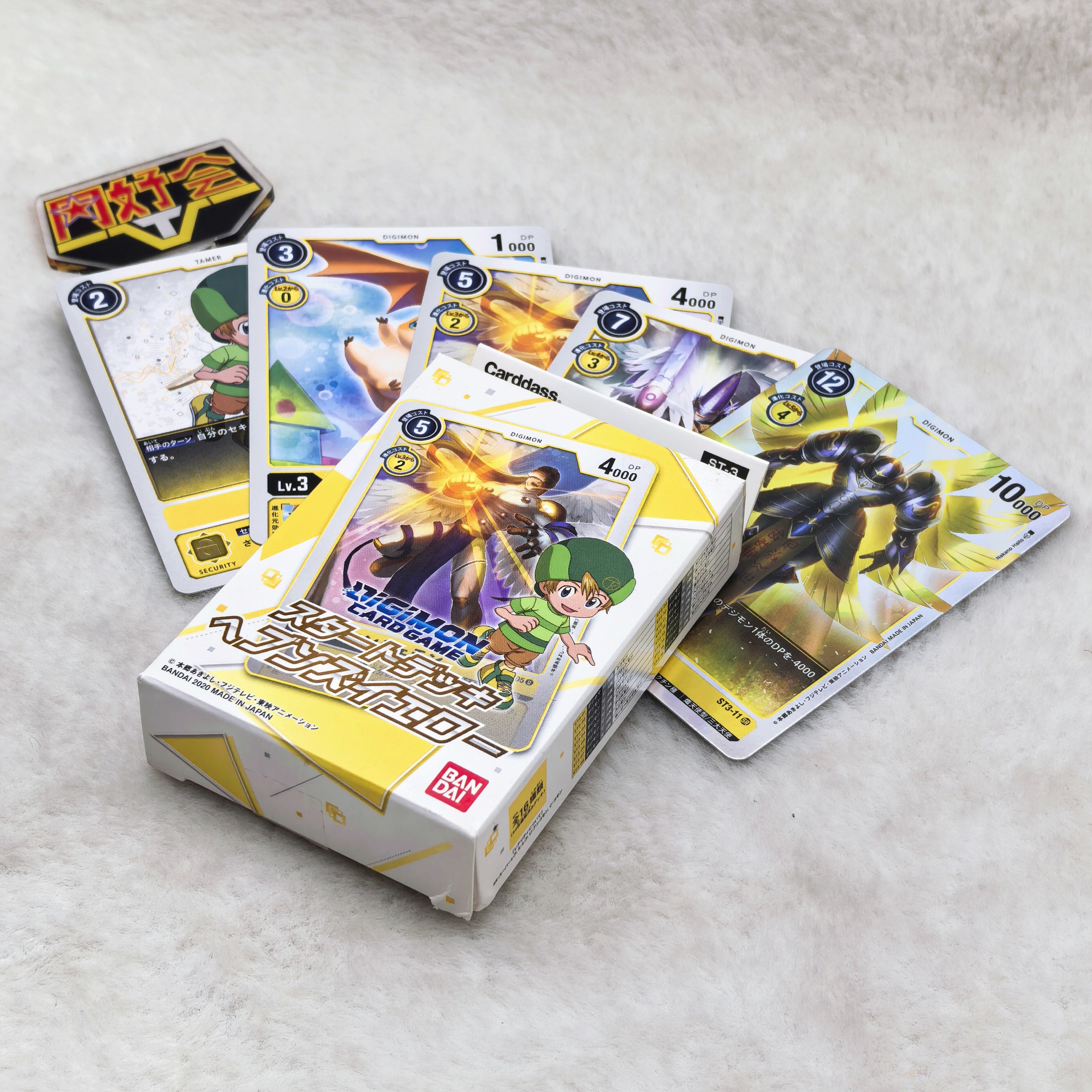 Bandai Digimon Card Game Dtcg  - Card Game Deck reseña y precio