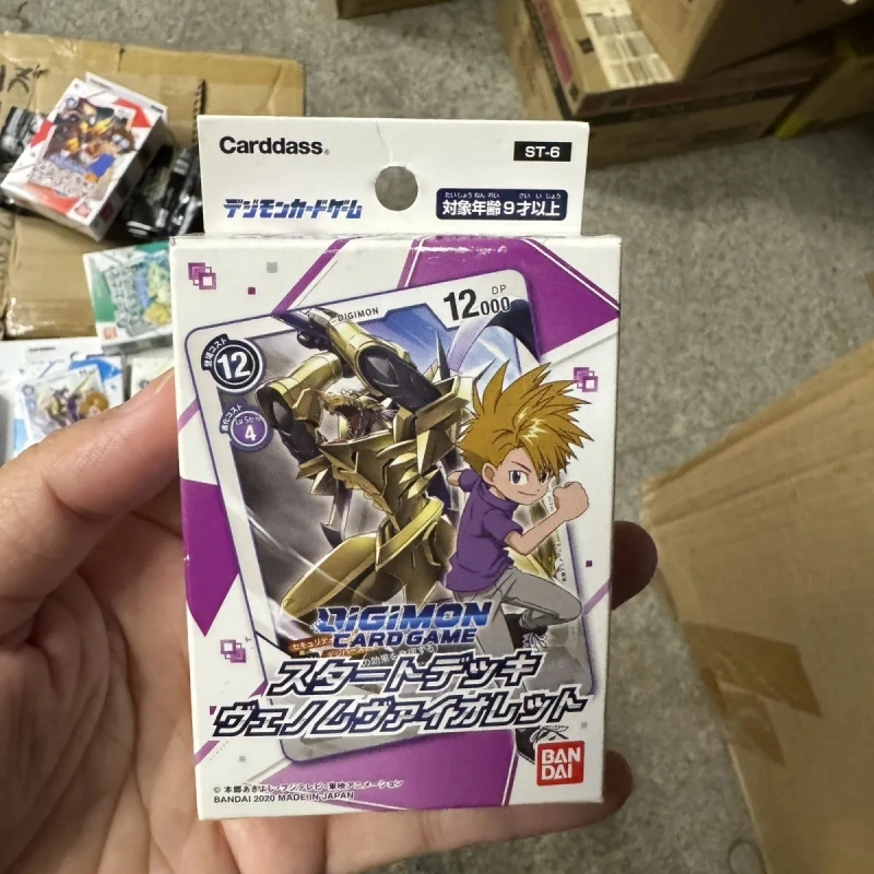Bandai Digimon Card Game Dtcg  - Card Game Deck reseña y precio