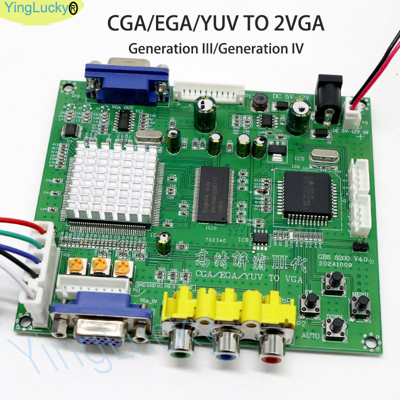 Genuine GBS8200 Arcade RGB/CGA - Board Game Online reseña y precio
