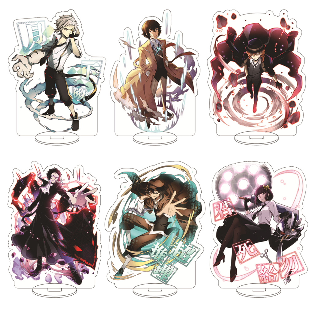 16CM Anime Bungo Stray Dogs Na - Board Game Yokohama reseña y precio