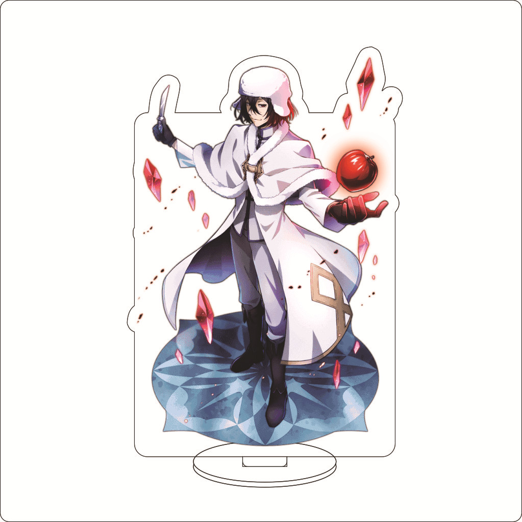 16CM Anime Bungo Stray Dogs Na - Board Game Yokohama reseña y precio