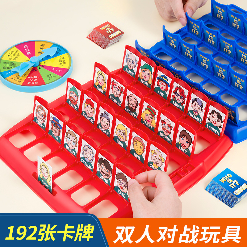 Guess Who I Am Board Games Chi - Board Game Guess Who reseña y precio