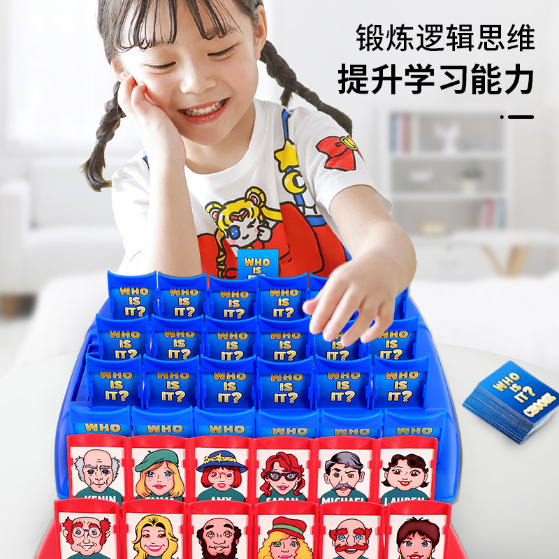 Guess Who I Am Board Games Chi - Board Game Guess Who reseña y precio