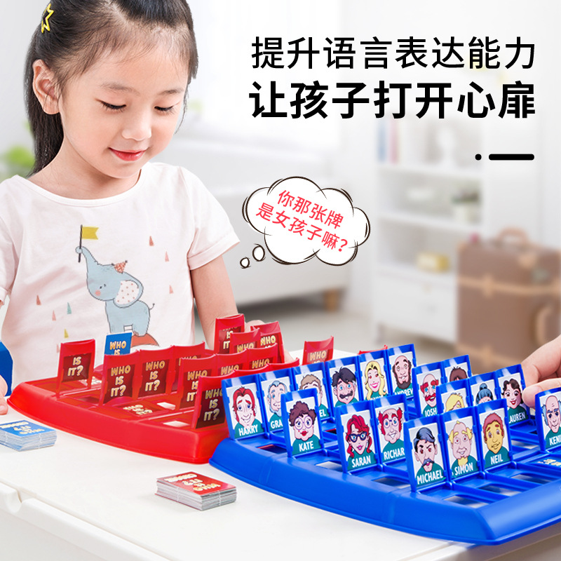 Guess Who I Am Board Games Chi - Board Game Guess Who reseña y precio
