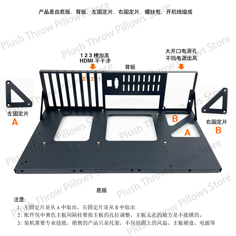 Thickened open chassis studio  - Board Game Cafe reseña y precio