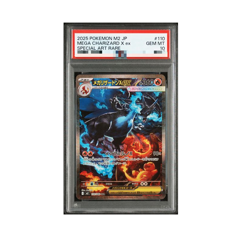 Diy Proxy Pokemon Card The Sta - Card Game Deck reseña y precio