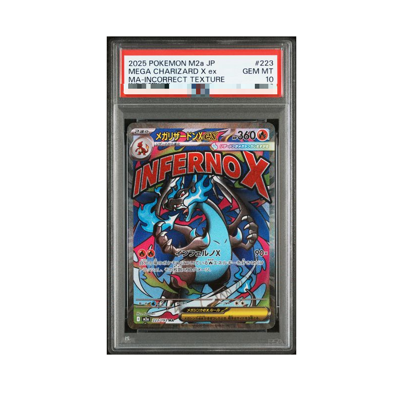 Diy Proxy Pokemon Card The Sta - Card Game Deck reseña y precio