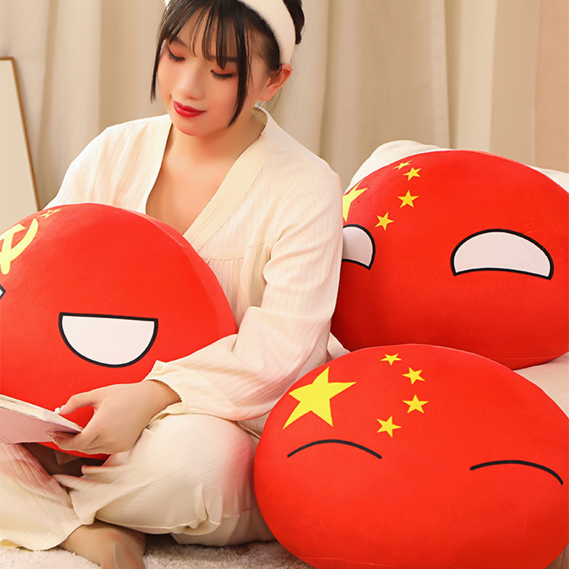 20-40cm Stuffed Polandball Pil - Board Game Yokohama reseña y precio