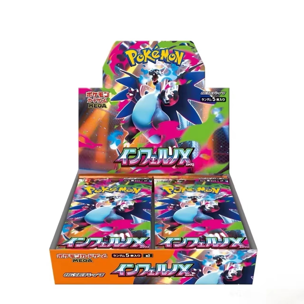 PokéMon Tcg Phantasmal Flames  - Board Game Online reseña y precio