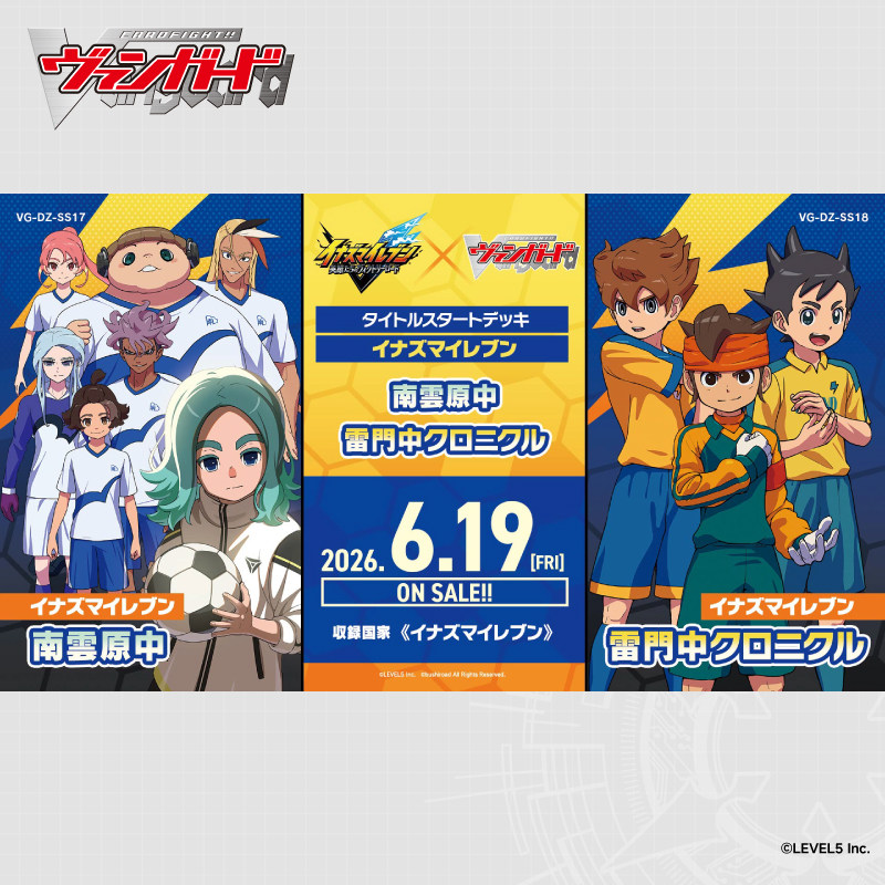 New Arrival Bushiroad Cardfigh - Card Game Deck reseña y precio